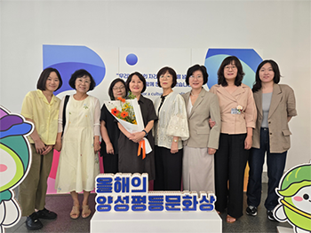 영어영문학과 이희원 명예교수 참여 『한국 여성문학 선집』, 문화체육관광부장관상 수상 썸내일 이미지